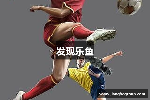 发现kaiyun开云(集团)